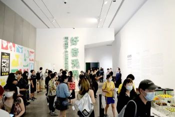 “一切都始于一只老鼠”：UCCA呈现最大规模米奇艺术展