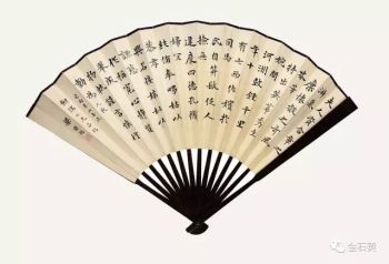 雅玩 | 认竹材、识扇面——怀袖雅物