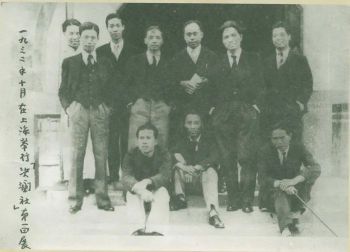 常熟美术馆 | 《决澜社宣言》发表90周年，其主张仍然闪烁着思想的光芒