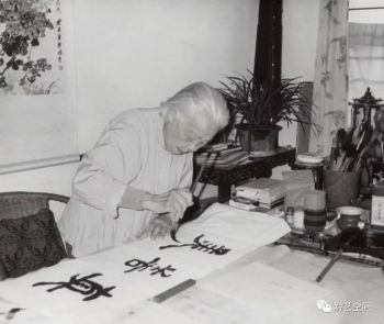  萧娴书法题字品鉴