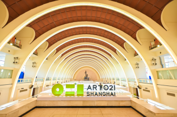 上海展览中心 | 第十届 ART021上海廿一当代艺术博览会
