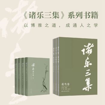书讯 | 全国美术出版联合书单-2022年10月-总第75期