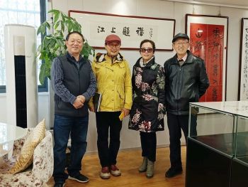 南京月牙湖书画院 | 江上题襟——黄征、何震宇书法篆刻作品交流展