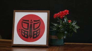 书讯 | 你能想象所有北京人涌进一家展览馆去看一个书法家的展览吗？