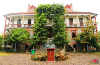 状元企业家张謇对联艺术五十幅