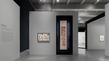 西岸美术馆 | 年度特展：本源之画——超现实主义与东方