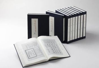 书讯 | 中国近现代重要美术期刊《艺风》-共45期