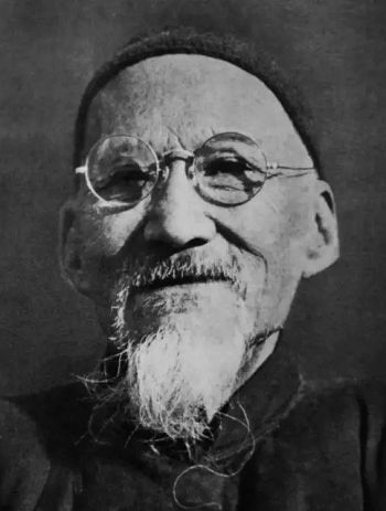 黄宾虹临摹画稿八十幅