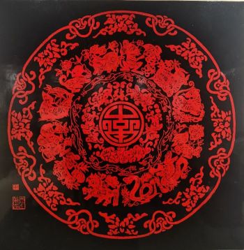 安徽省美术馆 | 大漆艺术在安徽
