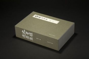 书讯 | 沈曾植逝世100年后，大批珍贵手稿首次刊行——《沈曾植遗墨集》问世