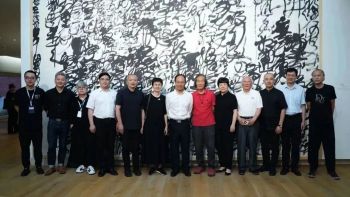 中国国际设计博物馆｜2023汉字艺术三年展“东望西张”开幕