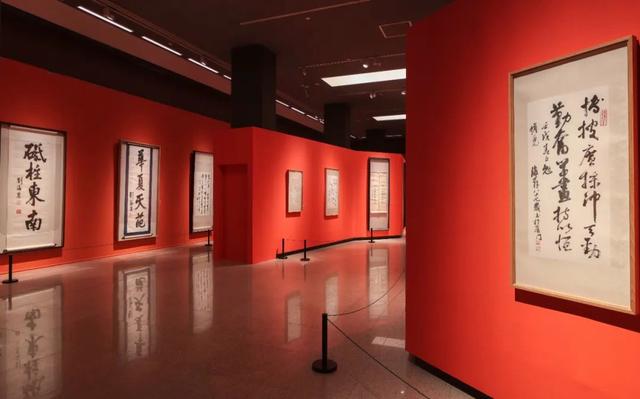 中国美术馆 | 墨海龙蛇——刘海粟书法作品展