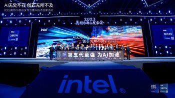 让艺术家先AI起来！AI PC加速进入艺术“未来之境”
