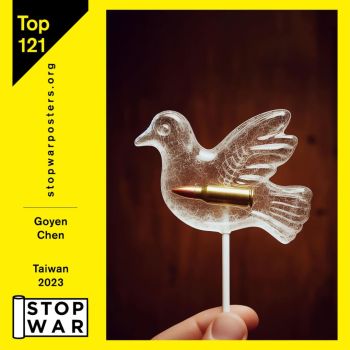 和平 | STOP WAR国际插画海报展作品选/之二