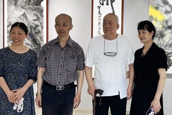 “可能的风——鞠慧 陈侃凯书画联展”在南京求雨山文化名人纪念馆开幕