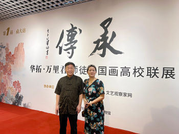  储福金 | 诗画小万