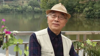 胡正良|潘高鹏山水艺术的承变与构建