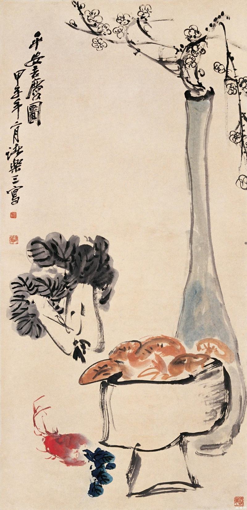 论诸乐三先生诗及其在中国文人画史上地位(图2)