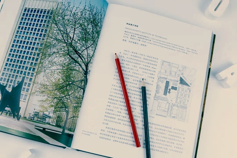 《贝聿铭全集》:权威视角全面展示其超越时代的建筑思想(图4) 3-220425100GD55.jpg