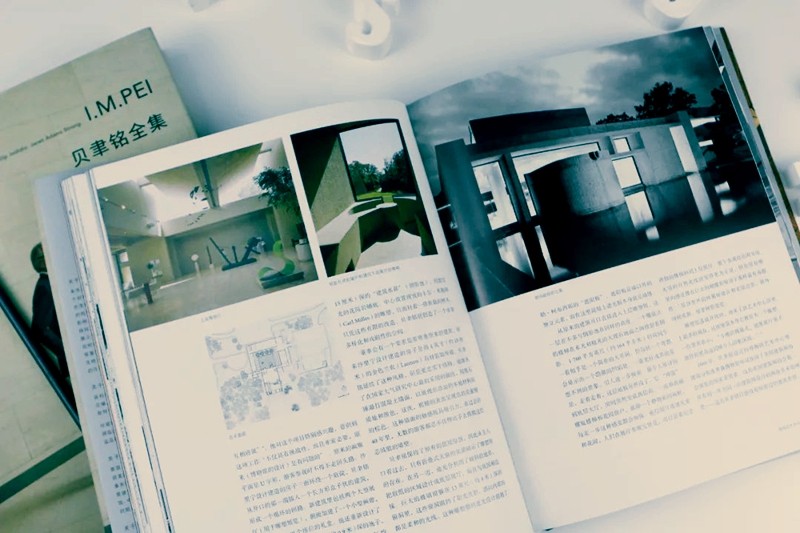 《贝聿铭全集》:权威视角全面展示其超越时代的建筑思想(图5) 3-220425100S5249.jpg