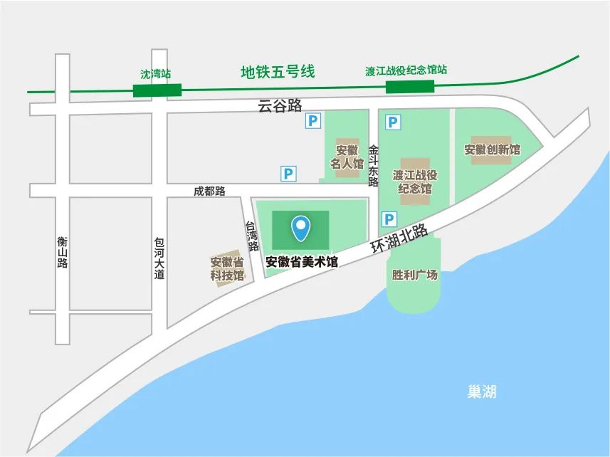 青春万岁:新中国美术的青年时代——中央美院美术馆藏品专题展(图11)