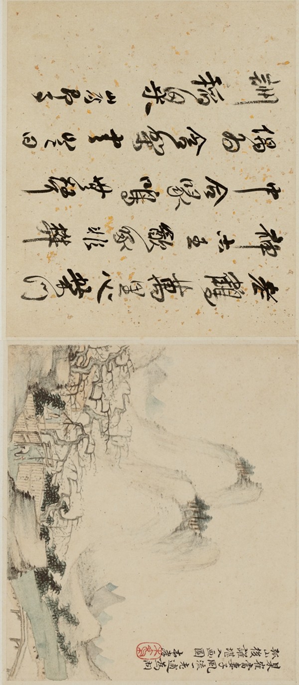 新安画派的重要代表,以“渴笔焦墨”称誉画坛,《戴本孝评传》《戴本孝年谱》出版,三十载倾心力作,填补空白!(图4) 3-22062Q51344N7.jpg