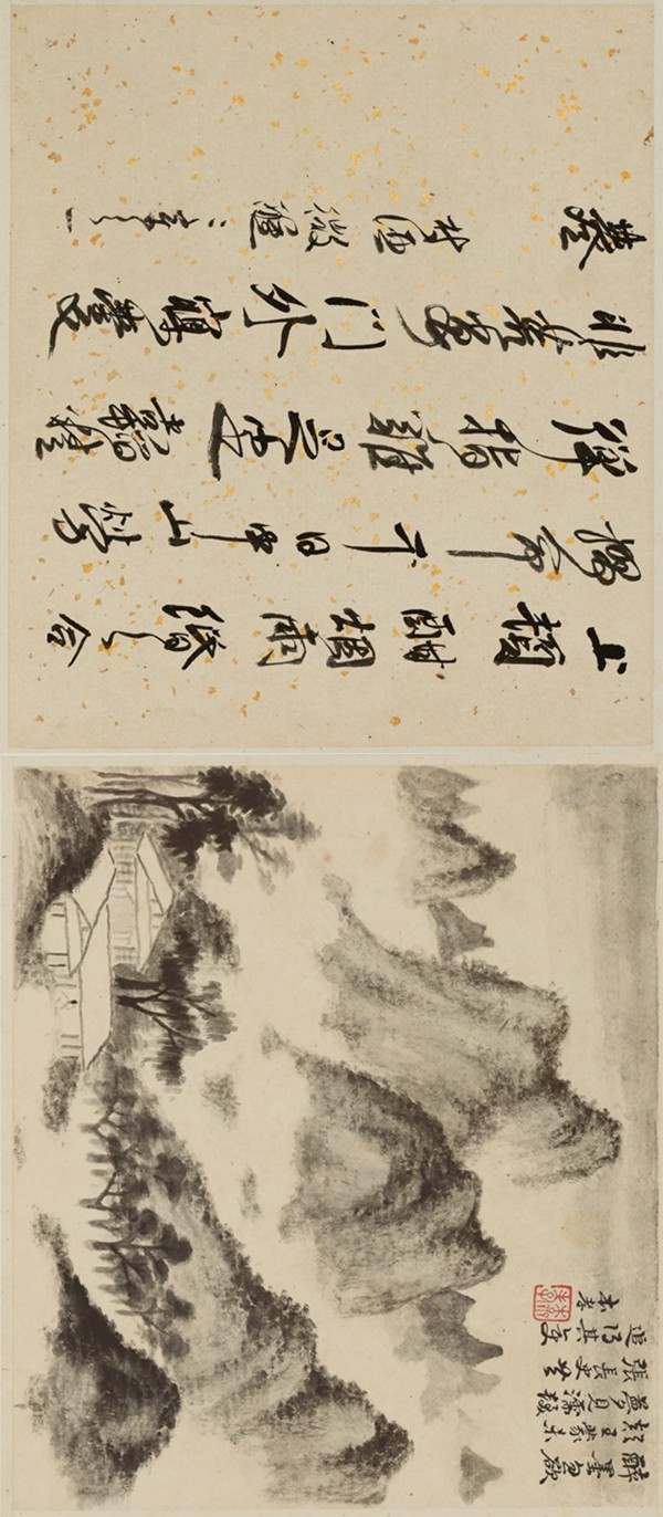 新安画派的重要代表,以“渴笔焦墨”称誉画坛,《戴本孝评传》《戴本孝年谱》出版,三十载倾心力作,填补空白!(图5) 3-22062Q51402646.jpg
