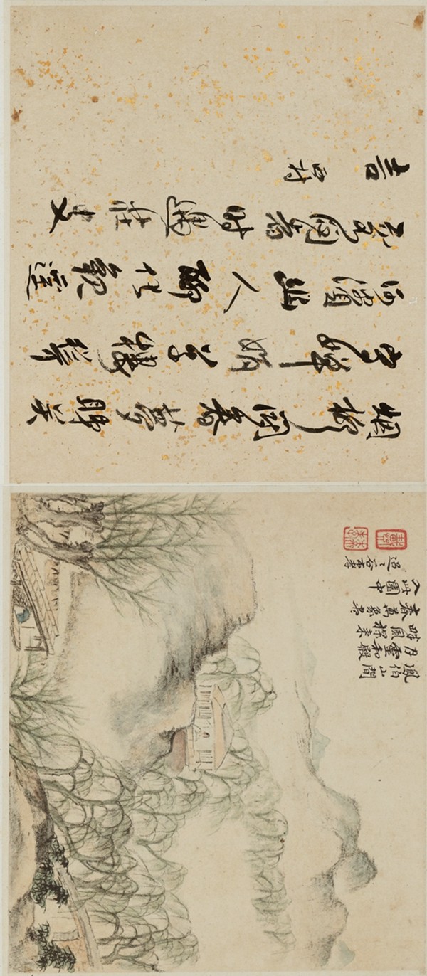 新安画派的重要代表,以“渴笔焦墨”称誉画坛,《戴本孝评传》《戴本孝年谱》出版,三十载倾心力作,填补空白!(图6) 3-22062Q5141T11.jpg