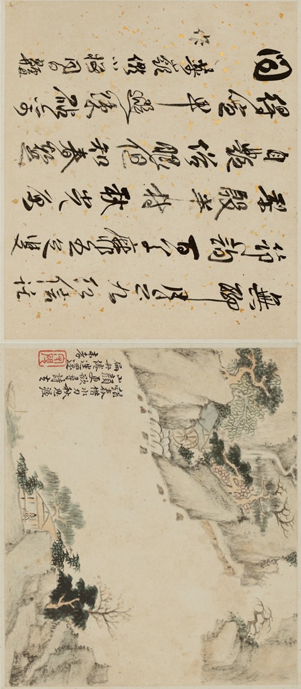 新安画派的重要代表,以“渴笔焦墨”称誉画坛,《戴本孝评传》《戴本孝年谱》出版,三十载倾心力作,填补空白!(图7) 3-22062Q51433396.jpg