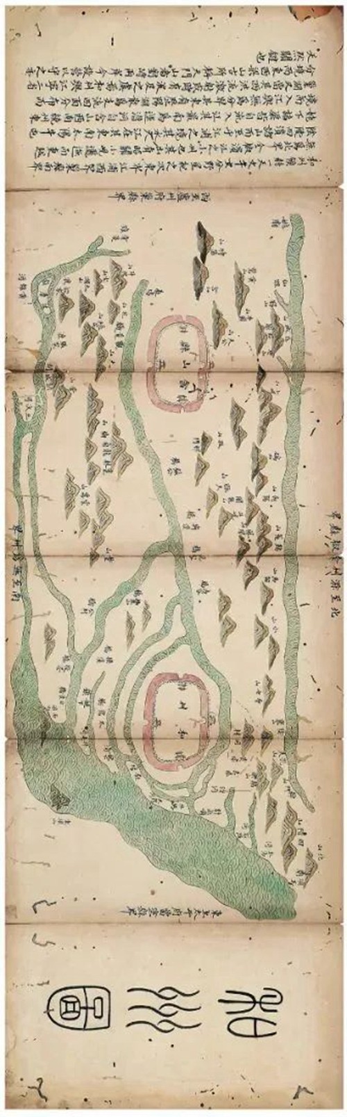 新安画派的重要代表,以“渴笔焦墨”称誉画坛,《戴本孝评传》《戴本孝年谱》出版,三十载倾心力作,填补空白!(图1) 3-22062Q92636431.jpg