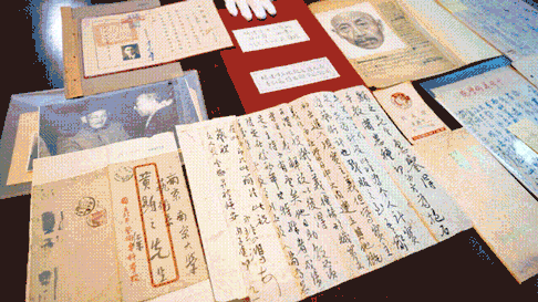 笃学致美：南京师范大学120周年美术教育艺术作品展在北京中国美术馆举办(图5)