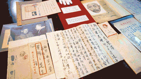 笃学致美:南京师范大学120周年美术教育艺术作品展在北京中国美术馆举办(图5)