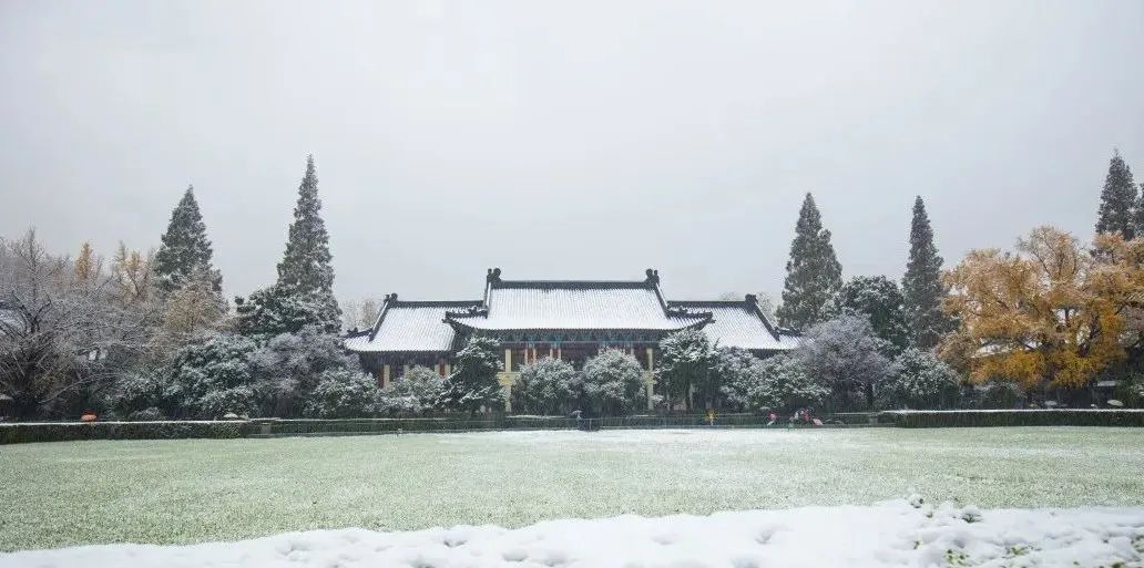 笃学致美:南京师范大学120周年美术教育艺术作品展在北京中国美术馆举办(图6)