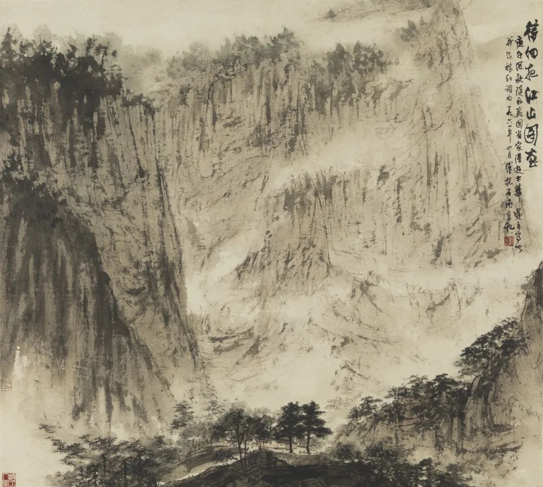 笃学致美：南京师范大学120周年美术教育艺术作品展在北京中国美术馆举办(图11)