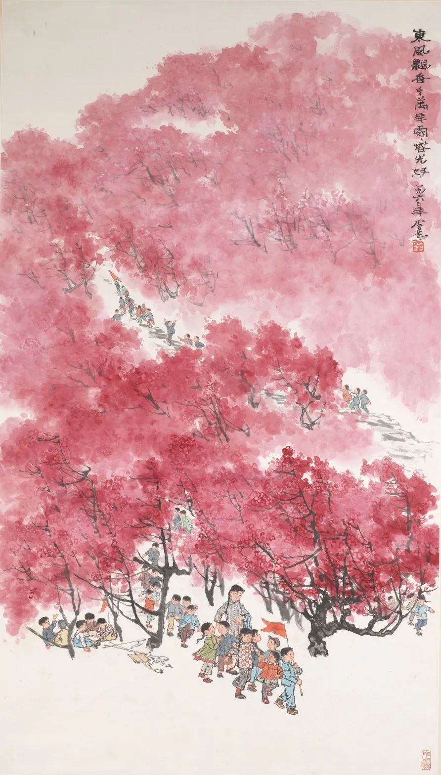 笃学致美：南京师范大学120周年美术教育艺术作品展在北京中国美术馆举办(图18)