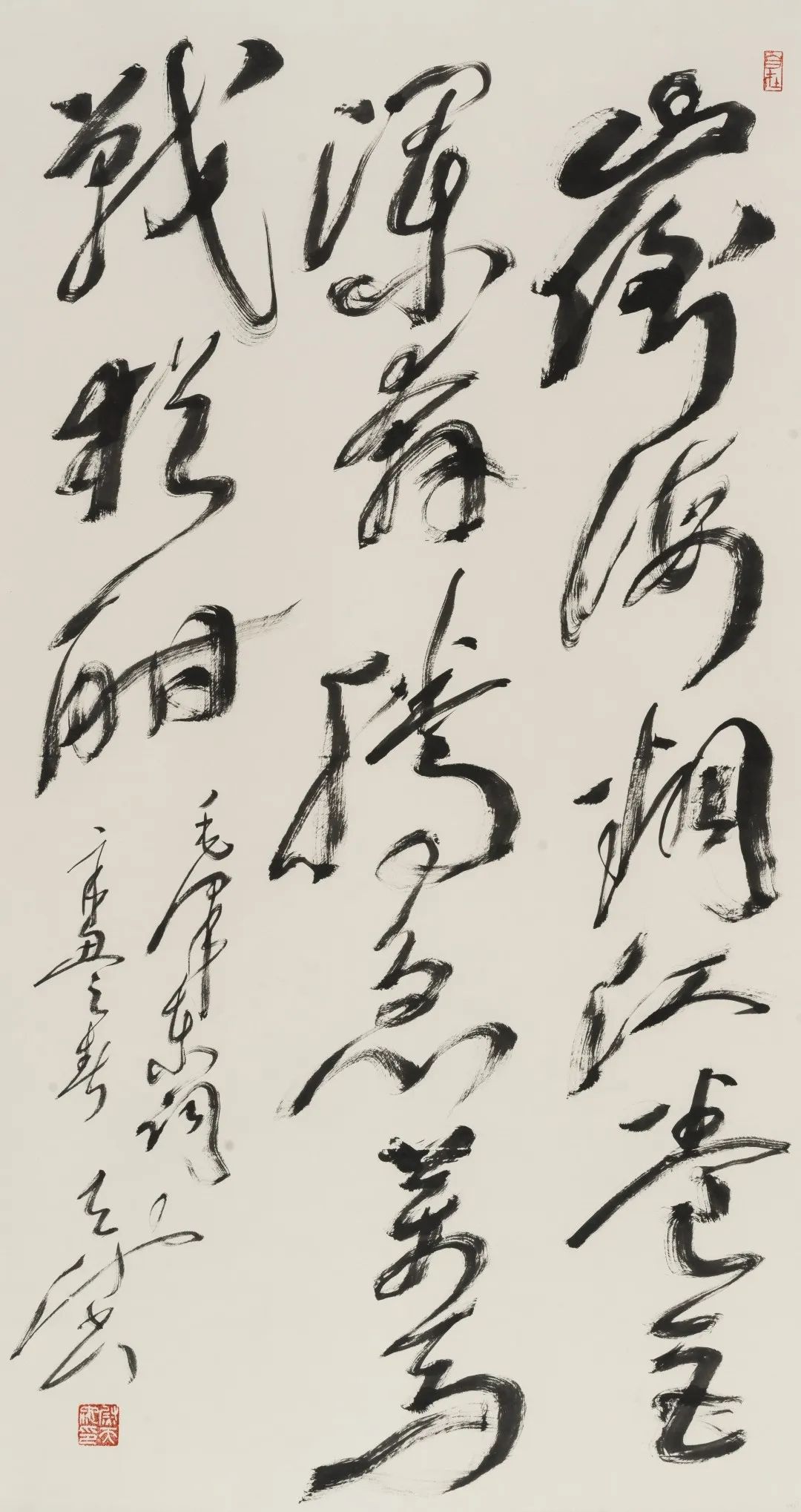 笃学致美：南京师范大学120周年美术教育艺术作品展在北京中国美术馆举办(图21)