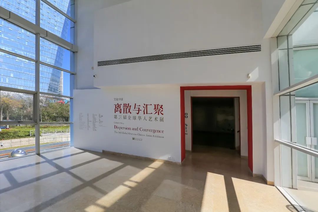 何香凝美术馆：四年三展，解锁海外华人艺术的方方面面(图10)