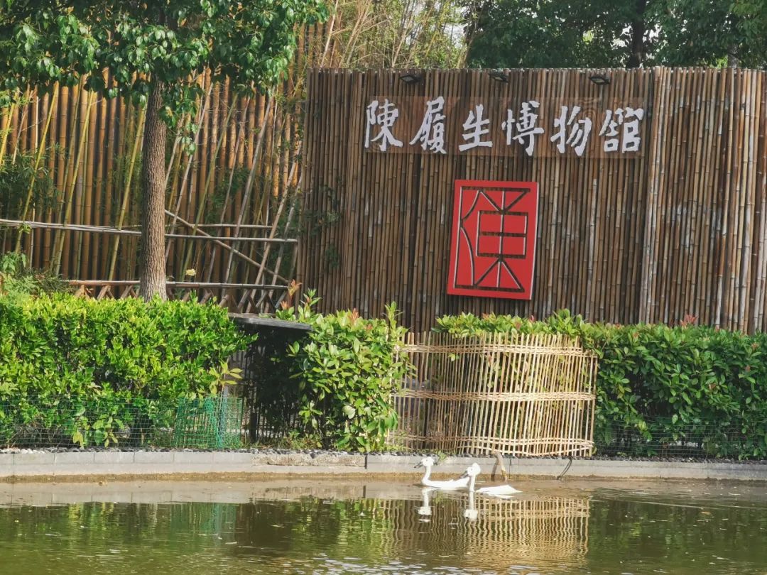 乡村博物馆的“当代叙事”之我见(图5)