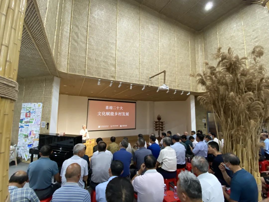 乡村博物馆的“当代叙事”之我见(图18)