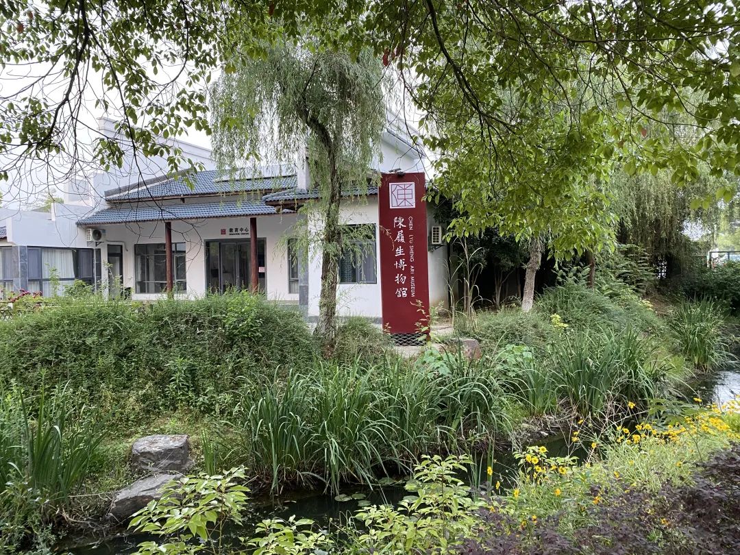 乡村博物馆的“当代叙事”之我见(图16)