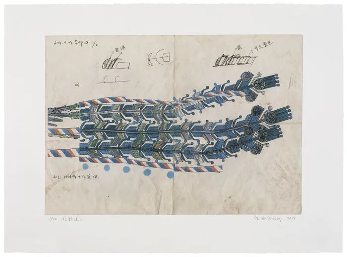 版画的基因竟然如此丰富，在苏州看十位名家的版画“集成”(图2)