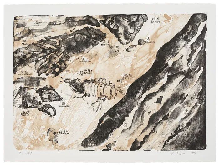 版画的基因竟然如此丰富，在苏州看十位名家的版画“集成”(图11)