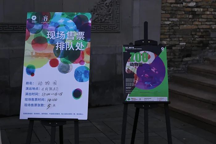 访谈：艺术节庆热潮中小城镇如何激发活力(图6)