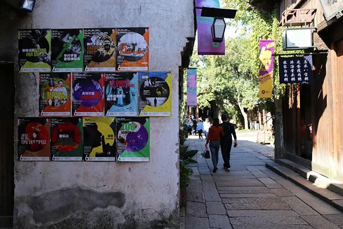 访谈：艺术节庆热潮中小城镇如何激发活力(图5)