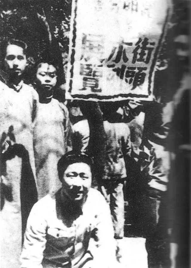 硝烟中光辉熠熠:捷闻终有日,回眸抗战岁月中的国立艺专(图18)