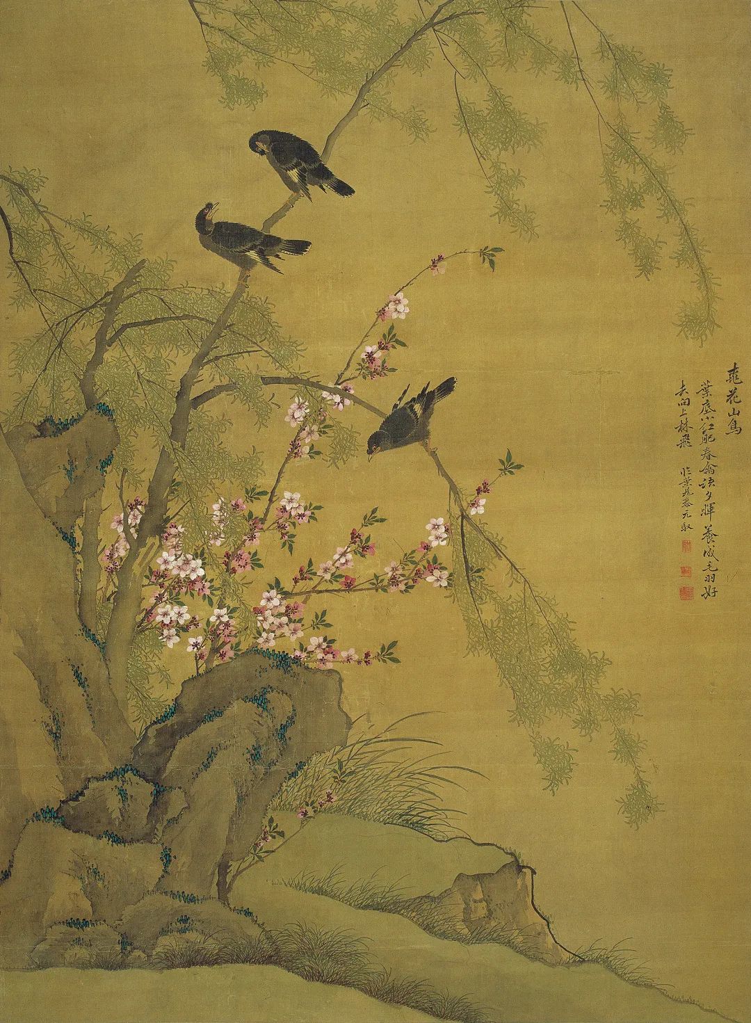 以逸格物 ——江苏工笔画六百年演变脉络与艺术特征初探（上）(图9)