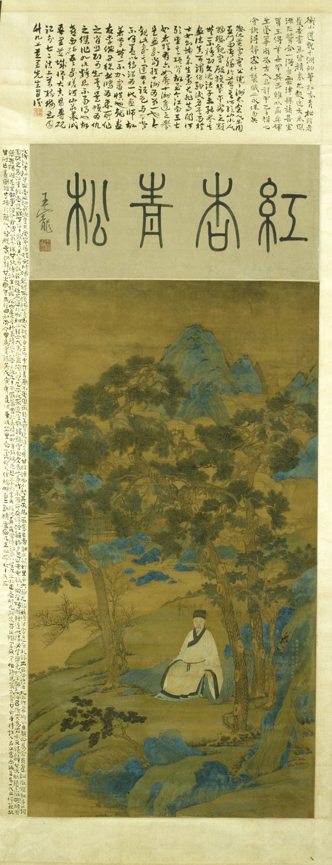 以逸格物 ——江苏工笔画六百年演变脉络与艺术特征初探（上）(图2)