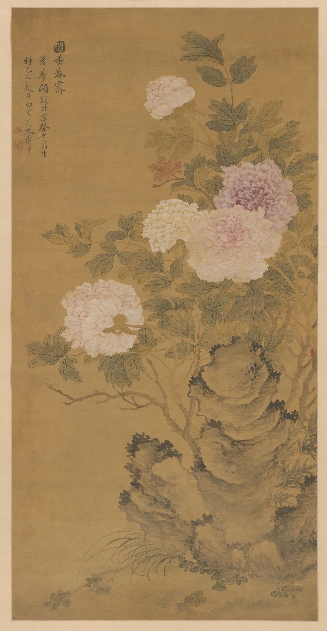 以逸格物 ——江苏工笔画六百年演变脉络与艺术特征初探（上）(图7)