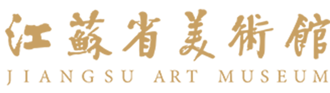 以逸格物 ——江苏工笔画六百年演变脉络与艺术特征初探（上）(图24)