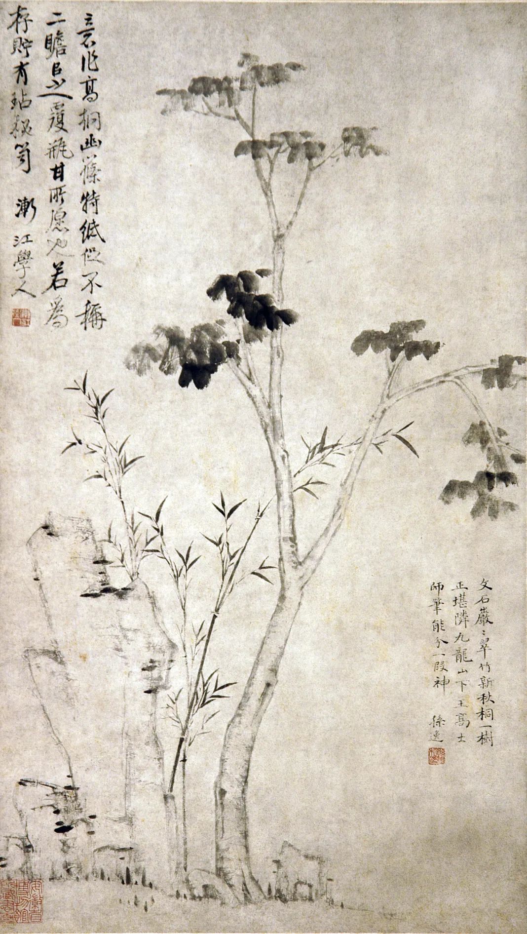 新安画派之“新安四家”(图3)